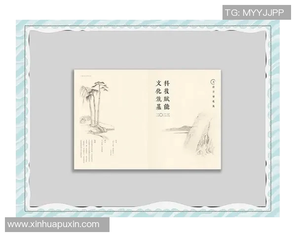 崔永熙：探索中国传统文化与现代艺术的交融之旅